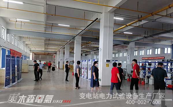 2022中国电气试验技术交流年会参观工厂